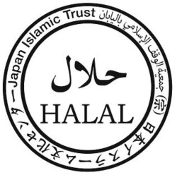 Sản phẩm đạt chứng nhận tiêu chuẩn Halal